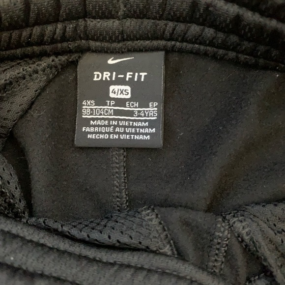 New Boys Dri-Fit Nike Pants - Picture 3 of 3